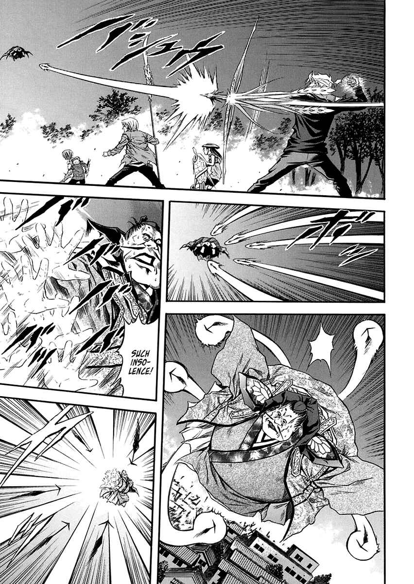 Page 14 Chapter 72 Otogi Matsuri