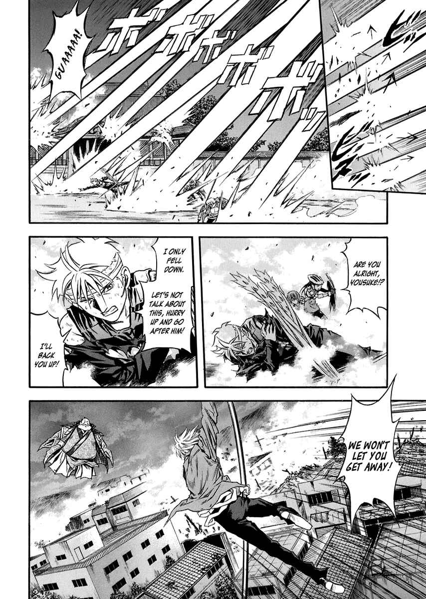 Page 15 Chapter 72 Otogi Matsuri