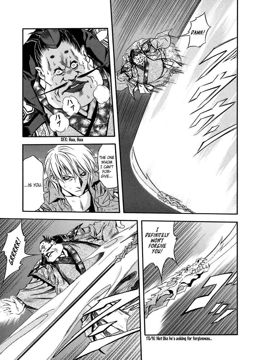 Page 16 Chapter 72 Otogi Matsuri