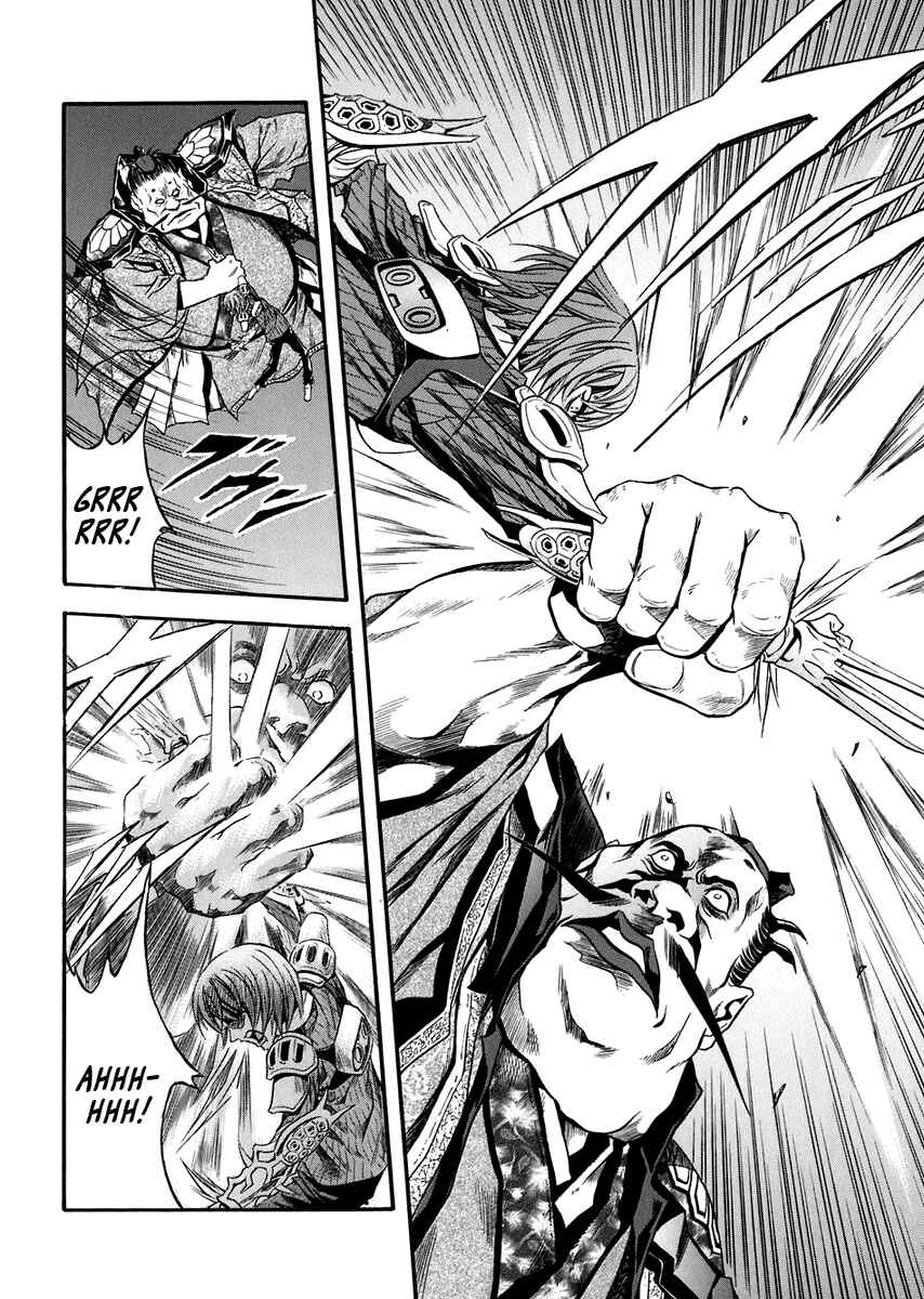 Page 19 Chapter 72 Otogi Matsuri