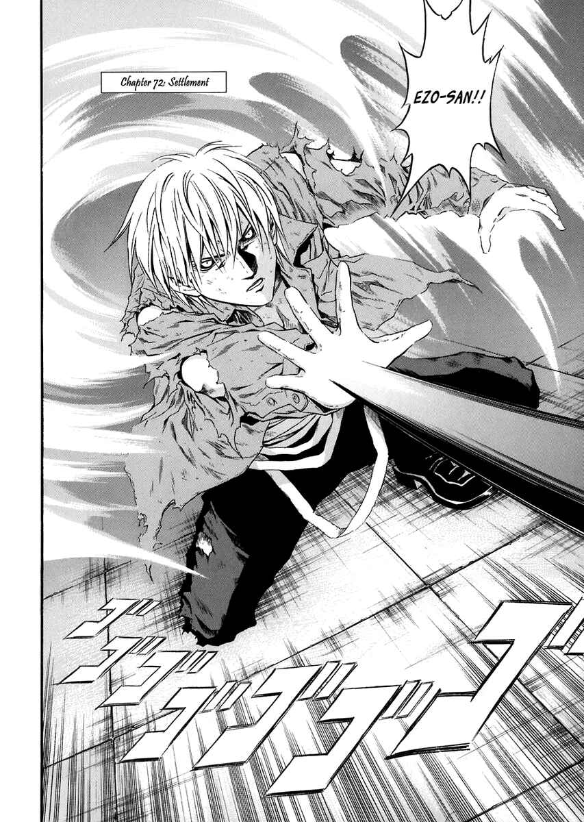Page 2 Chapter 72 Otogi Matsuri
