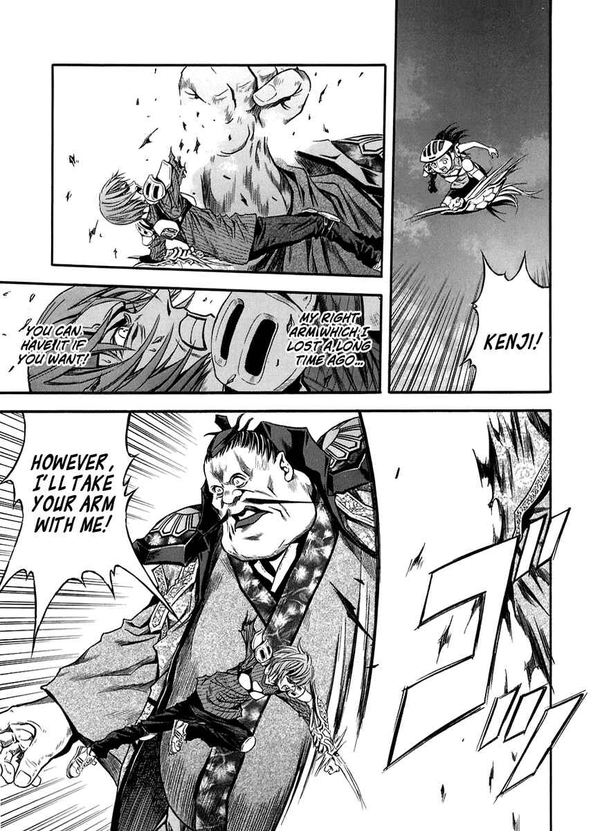 Page 20 Chapter 72 Otogi Matsuri