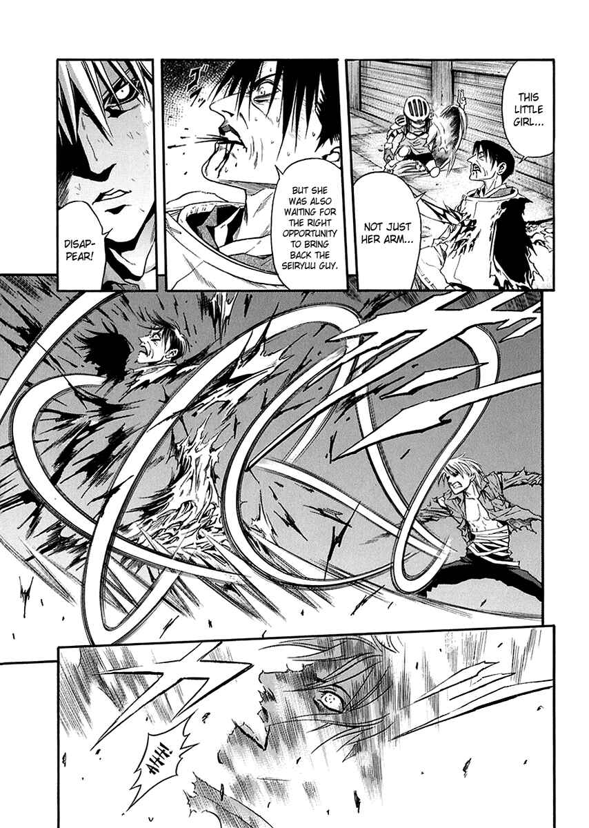 Page 3 Chapter 72 Otogi Matsuri