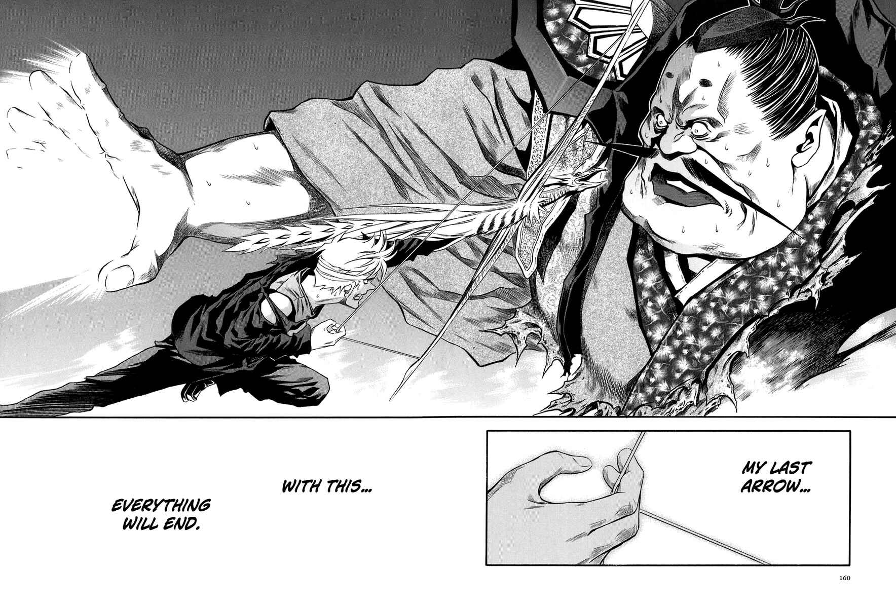 Page 30 Chapter 72 Otogi Matsuri