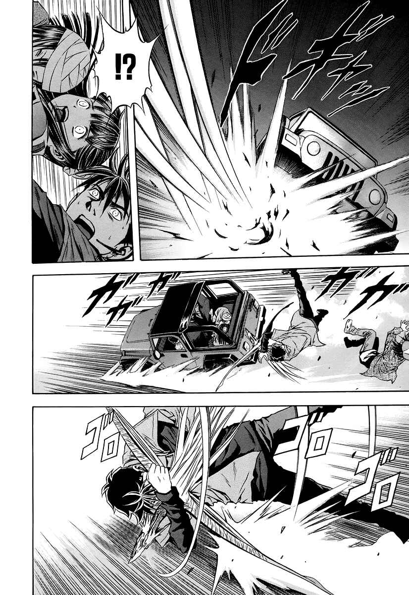 Page 10 Chapter 67 Otogi Matsuri