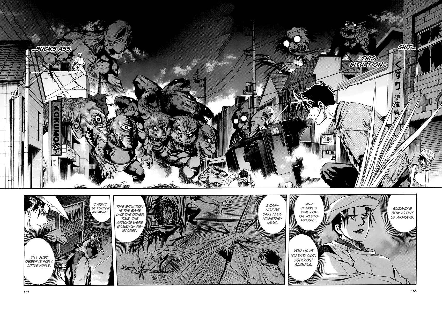 Page 12 Chapter 67 Otogi Matsuri