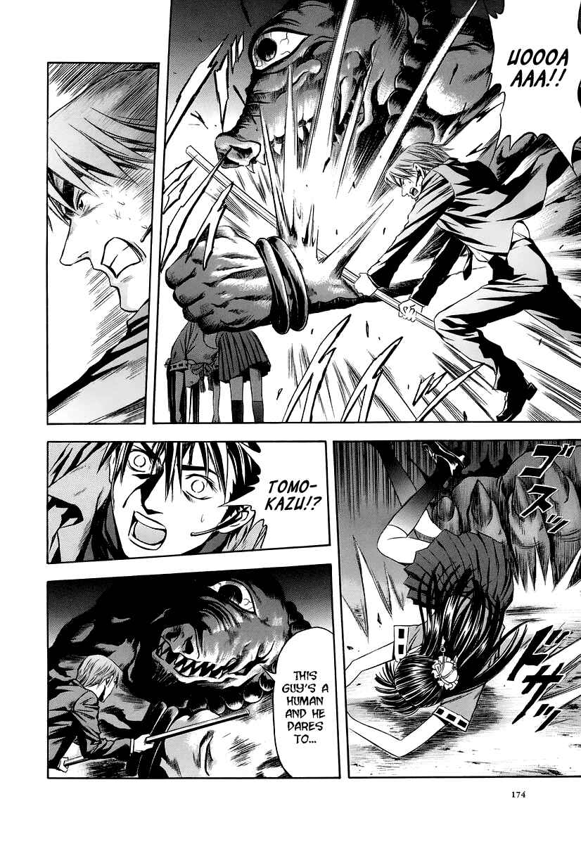 Page 19 Chapter 67 Otogi Matsuri