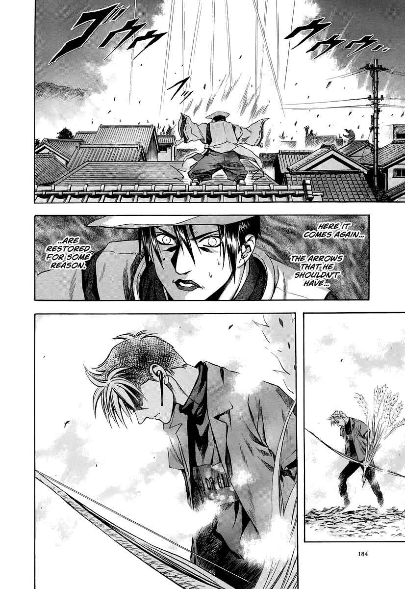Page 27 Chapter 67 Otogi Matsuri