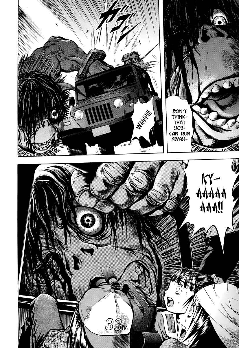 Page 4 Chapter 67 Otogi Matsuri