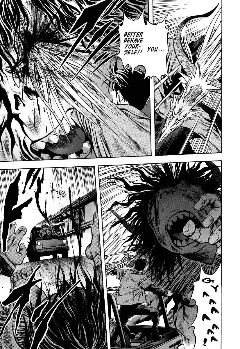 Page 5 Chapter 67 Otogi Matsuri