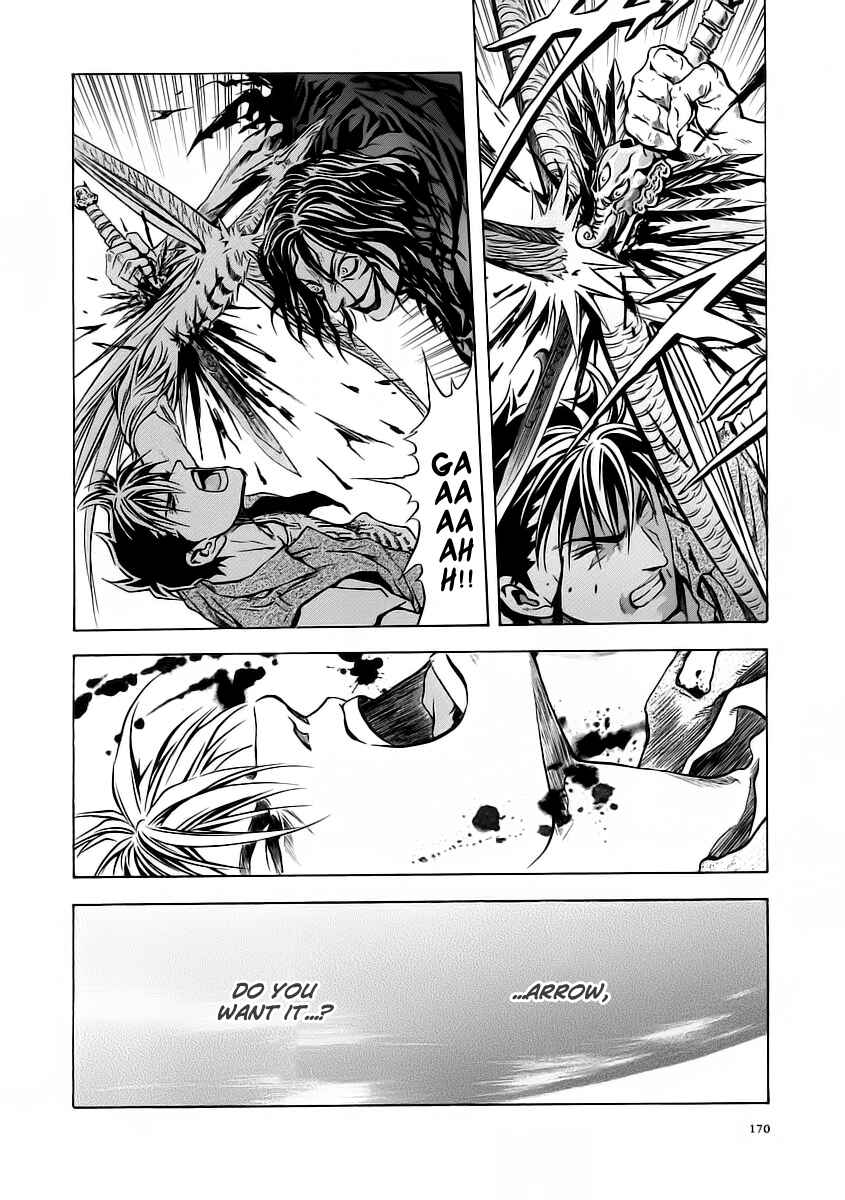 Page 14 Chapter 55 Otogi Matsuri