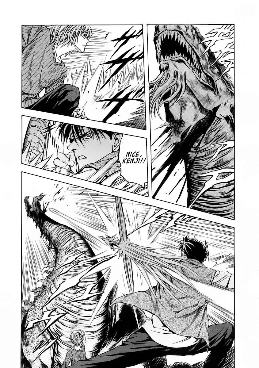 Page 21 Chapter 55 Otogi Matsuri