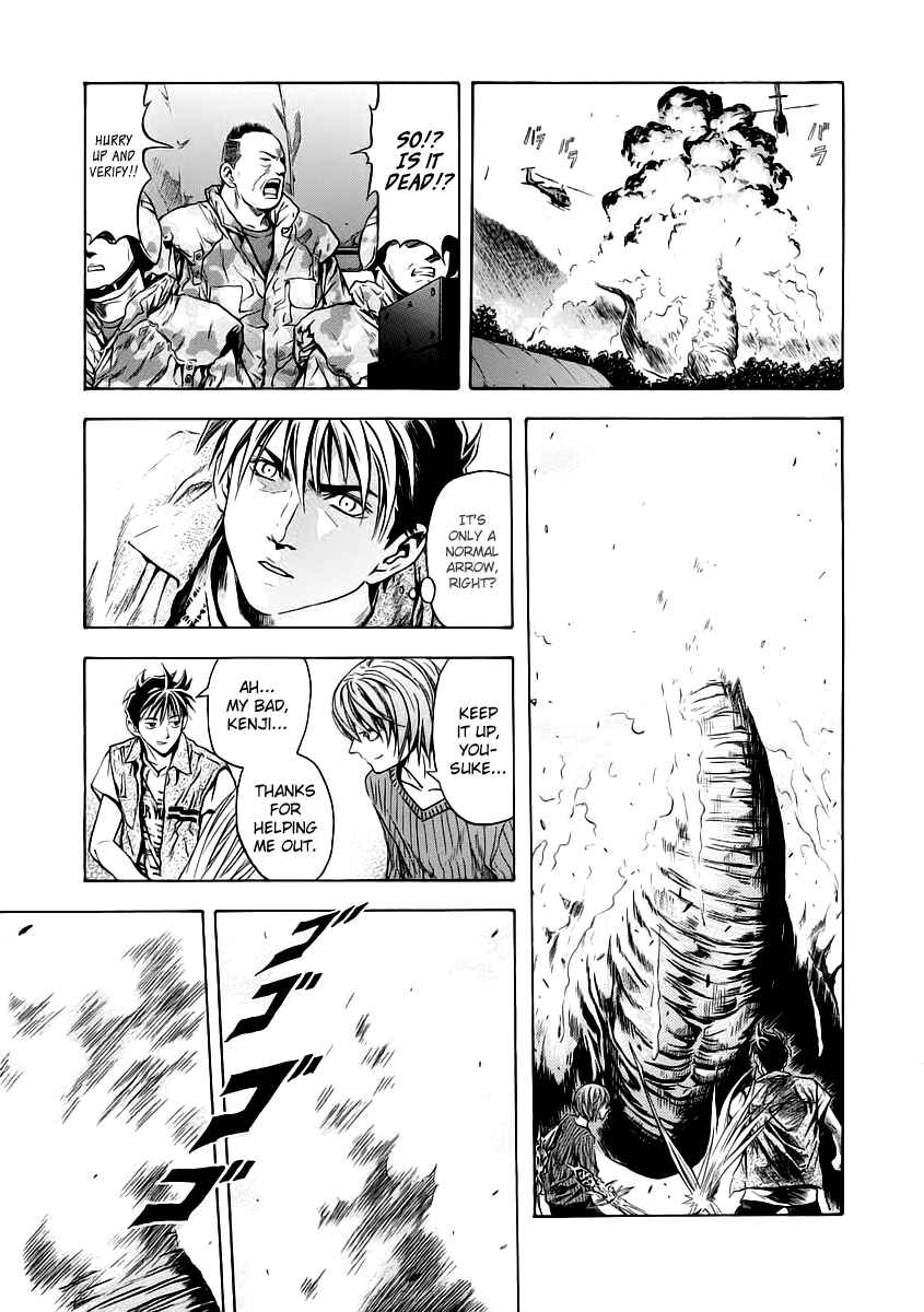 Page 23 Chapter 55 Otogi Matsuri