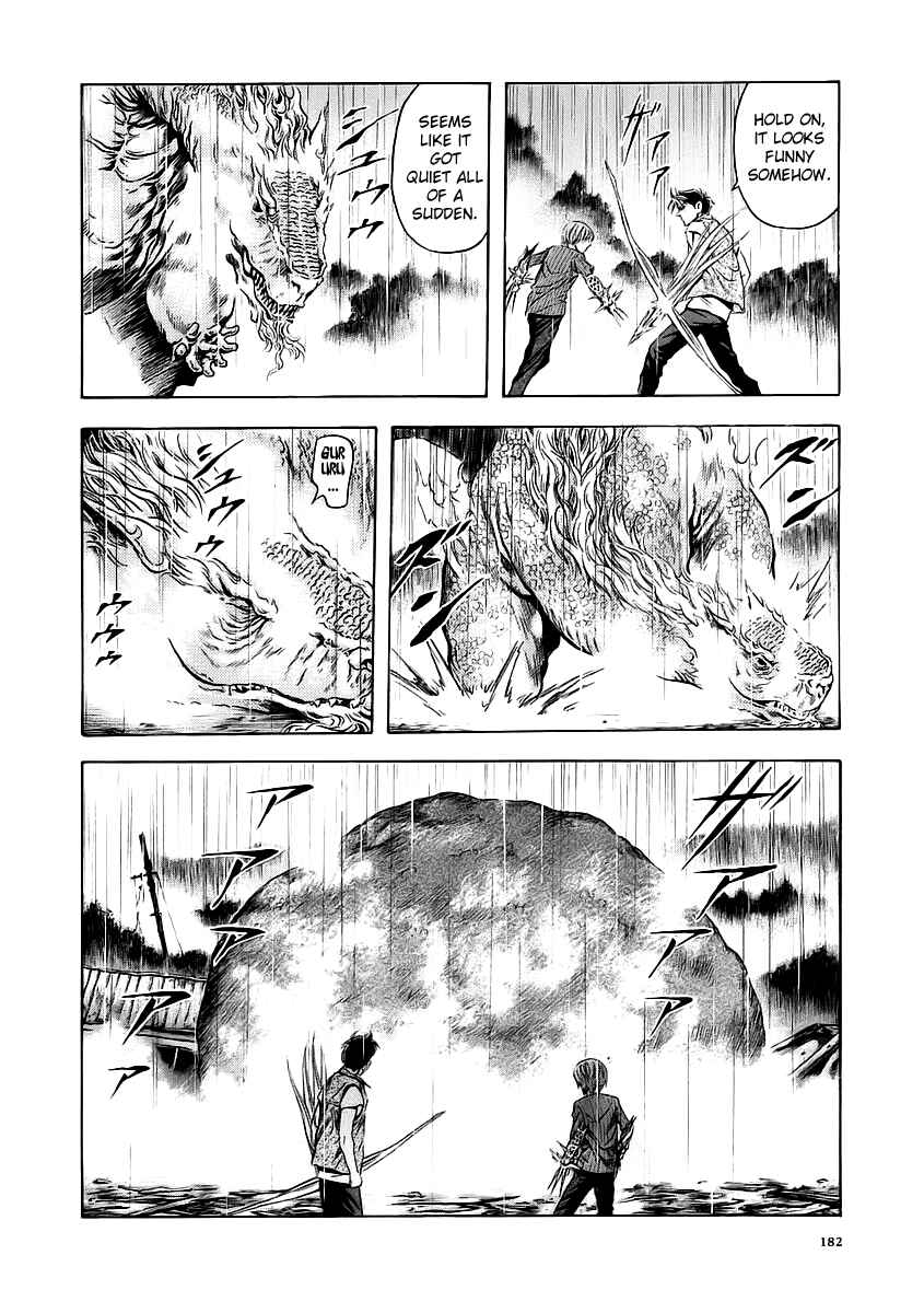 Page 26 Chapter 55 Otogi Matsuri