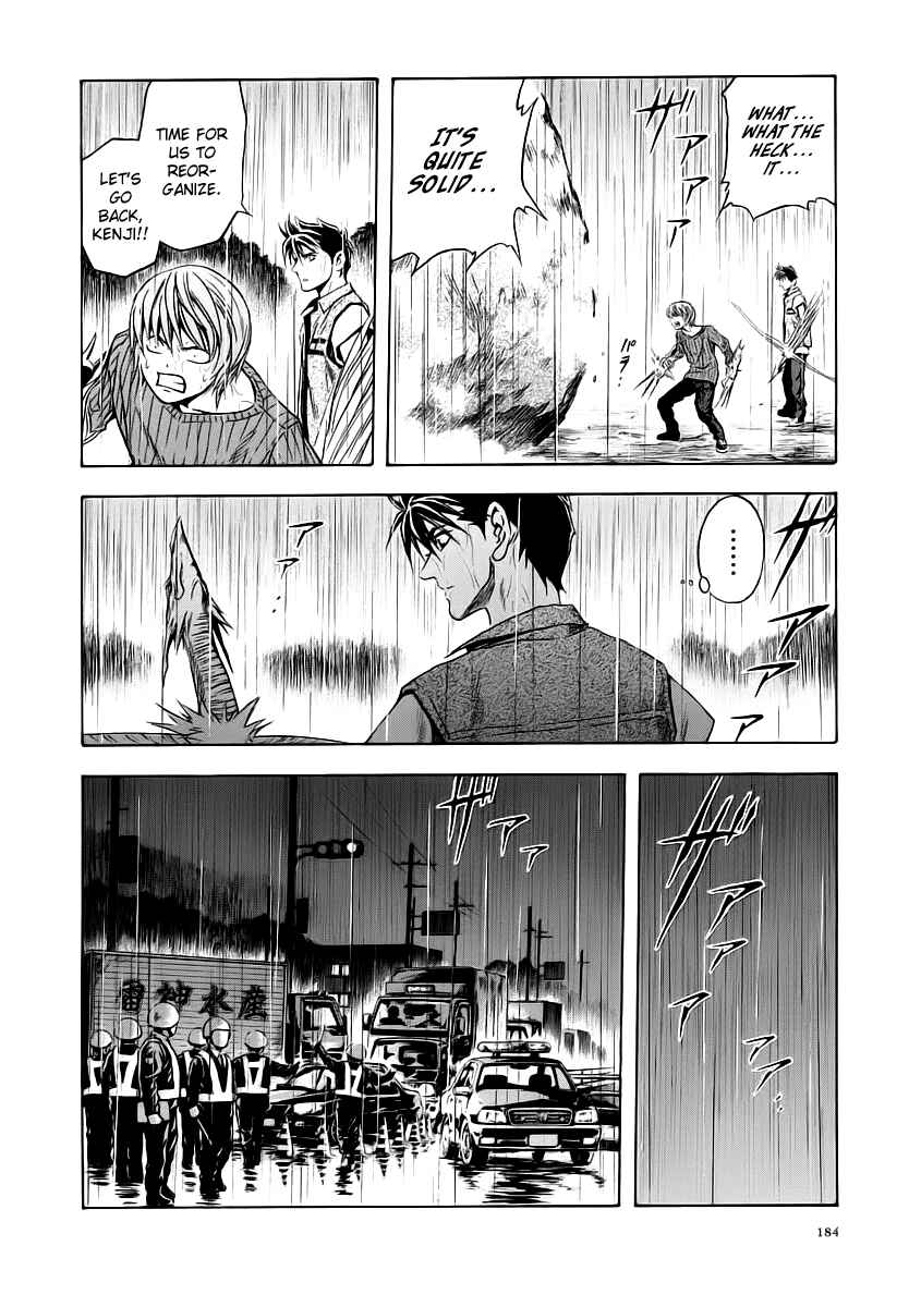 Page 28 Chapter 55 Otogi Matsuri