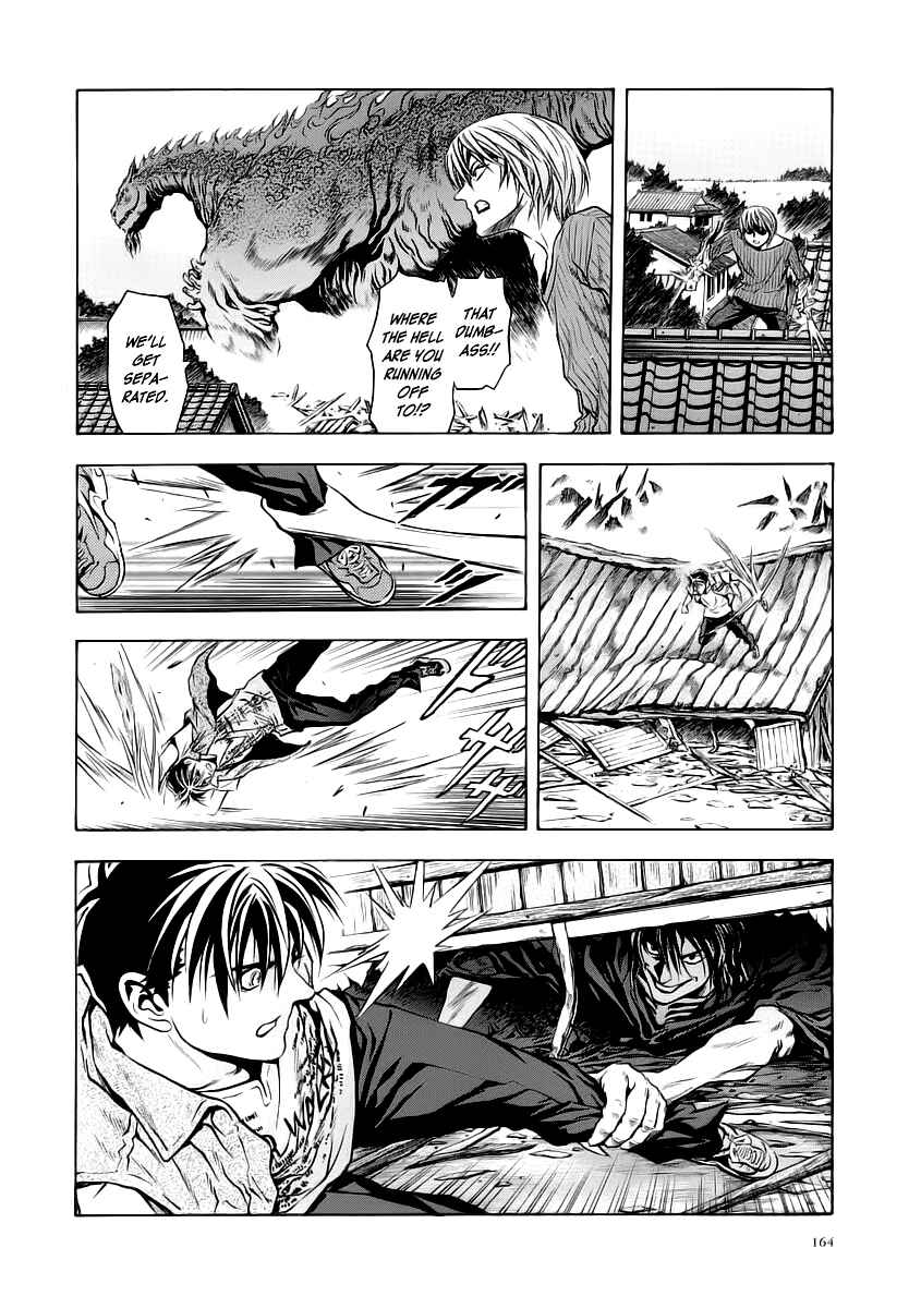 Page 8 Chapter 55 Otogi Matsuri