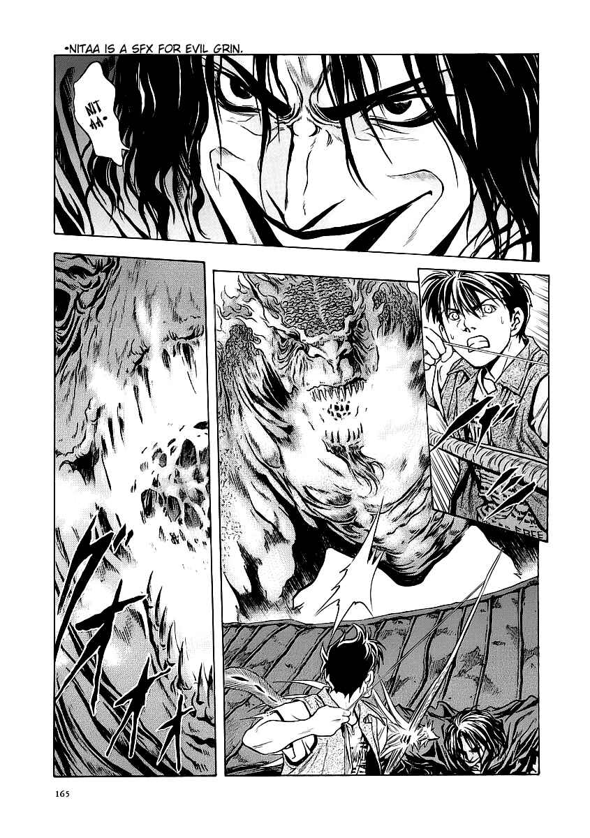 Page 9 Chapter 55 Otogi Matsuri