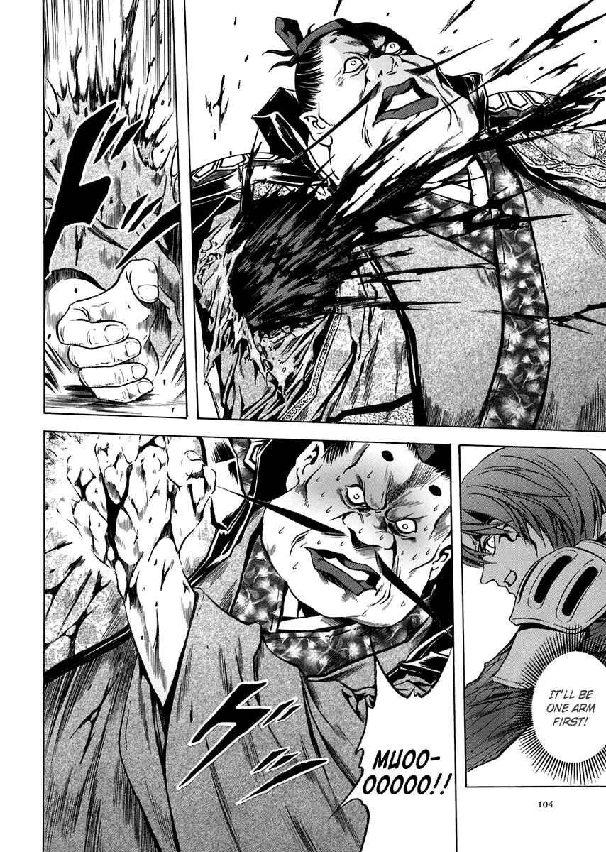 Page 10 Chapter 71 Otogi Matsuri