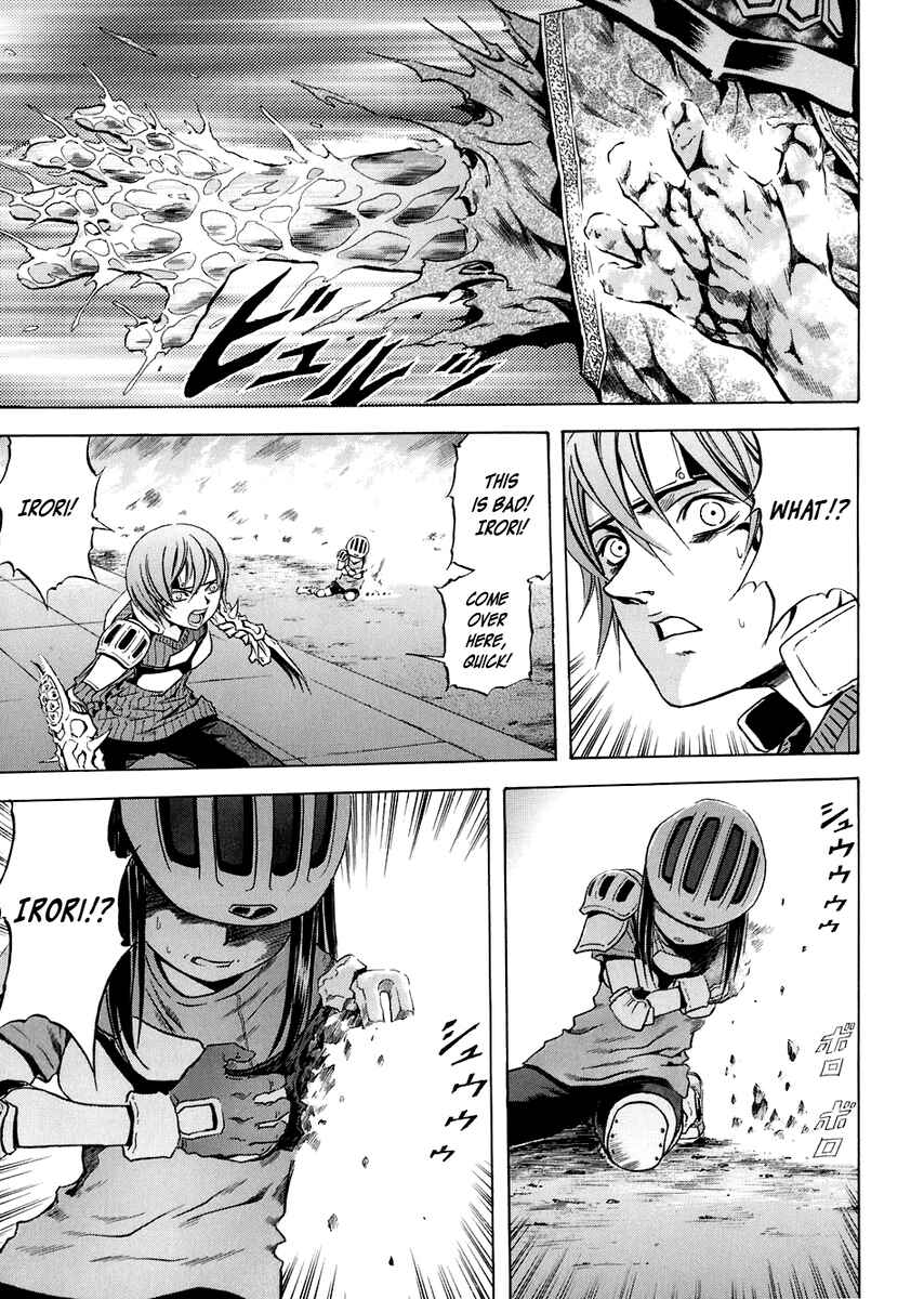 Page 11 Chapter 71 Otogi Matsuri