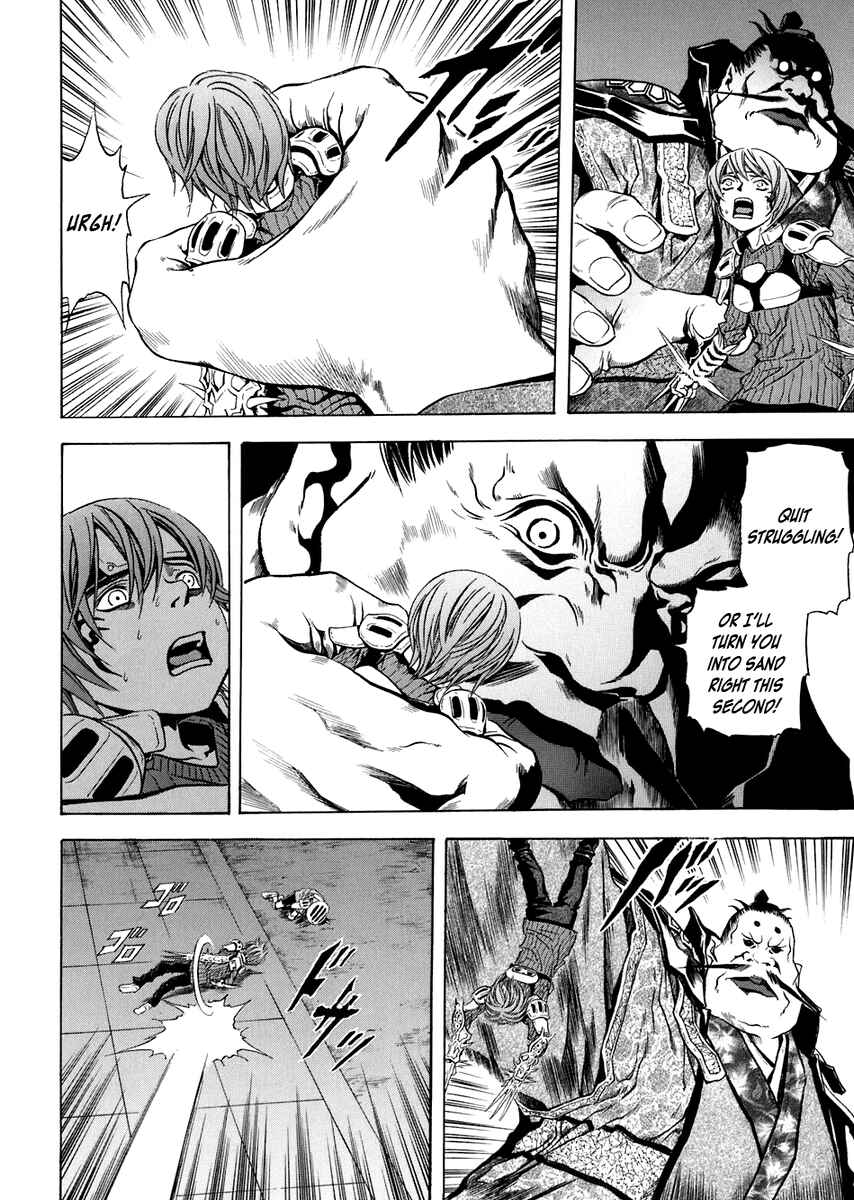Page 12 Chapter 71 Otogi Matsuri