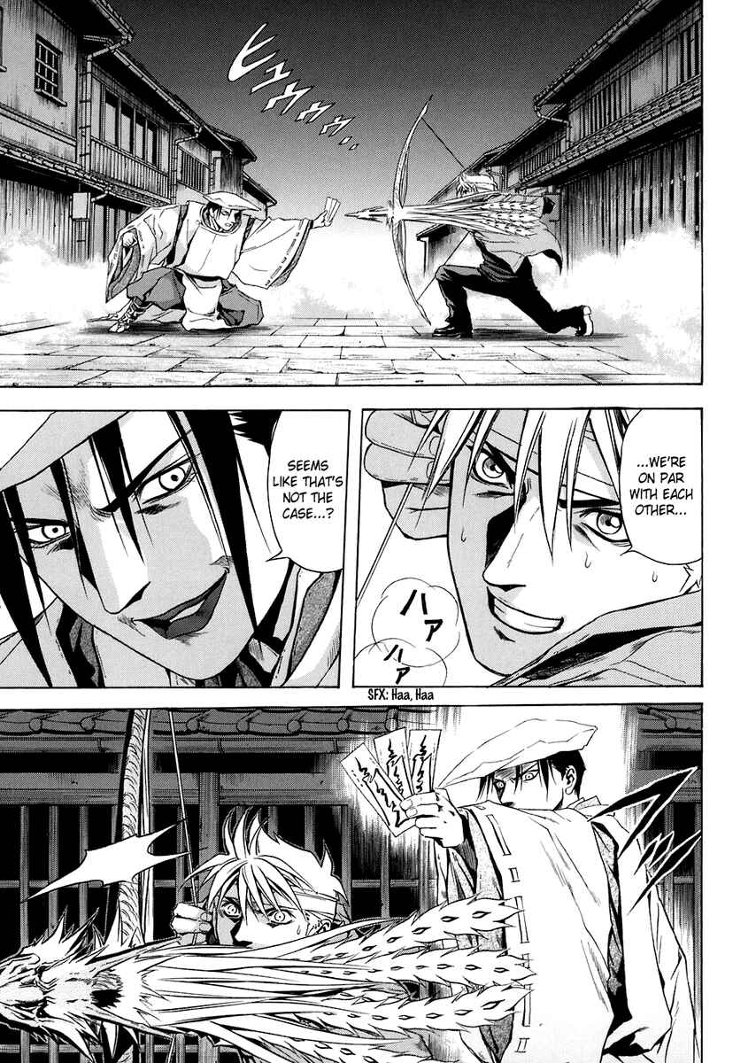 Page 19 Chapter 71 Otogi Matsuri
