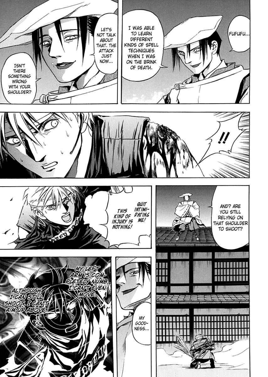 Page 21 Chapter 71 Otogi Matsuri
