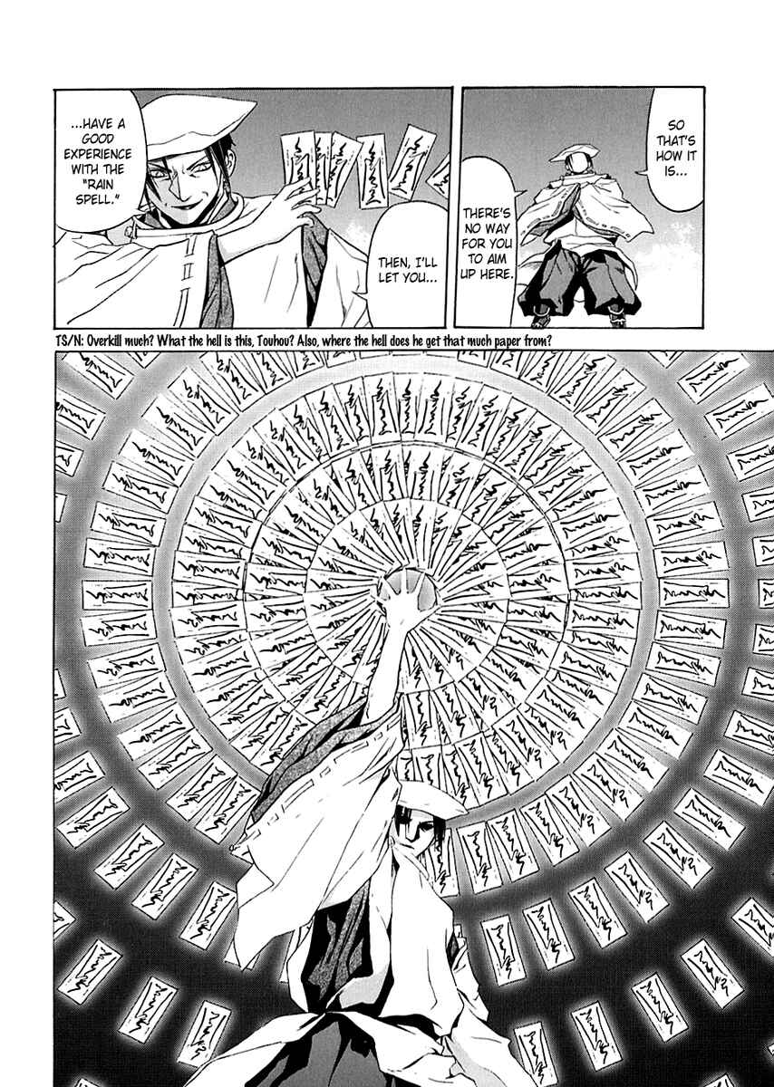 Page 22 Chapter 71 Otogi Matsuri