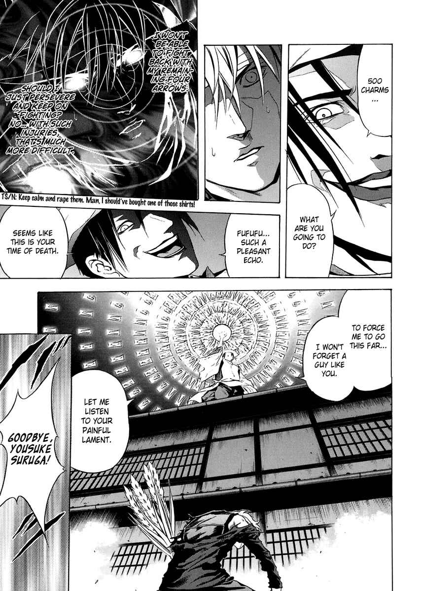 Page 23 Chapter 71 Otogi Matsuri