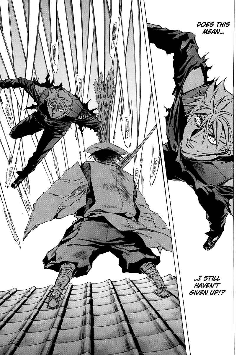 Page 25 Chapter 71 Otogi Matsuri