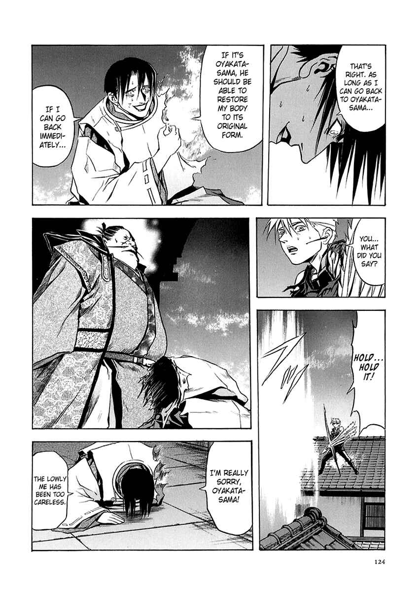 Page 29 Chapter 71 Otogi Matsuri