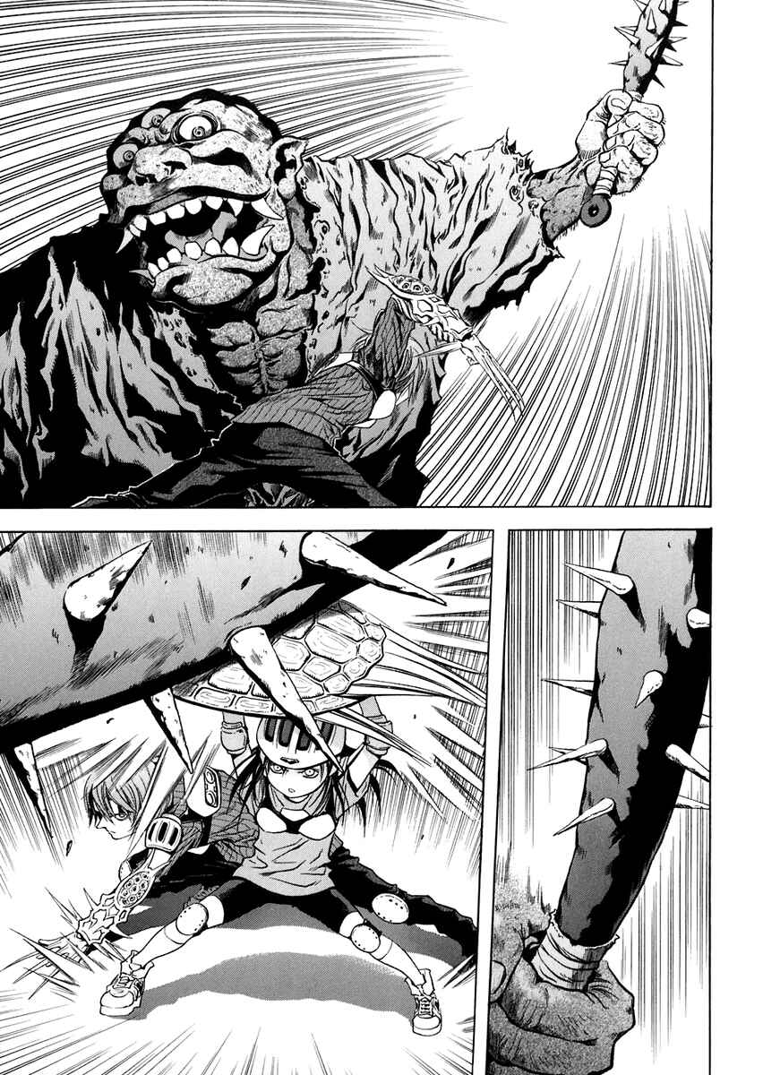Page 3 Chapter 71 Otogi Matsuri