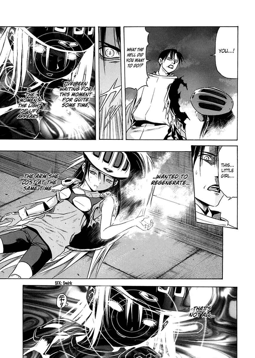 Page 32 Chapter 71 Otogi Matsuri