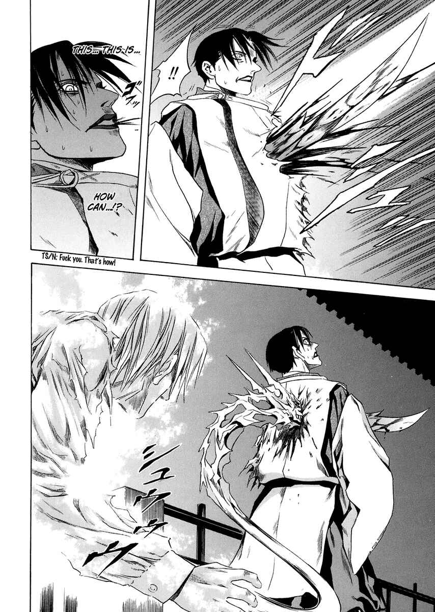 Page 33 Chapter 71 Otogi Matsuri