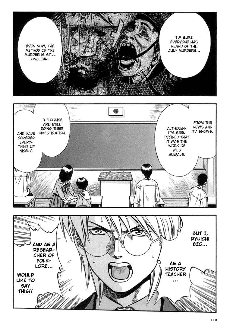 Page 10 Chapter 16 Otogi Matsuri
