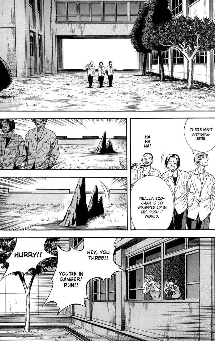 Page 15 Chapter 16 Otogi Matsuri