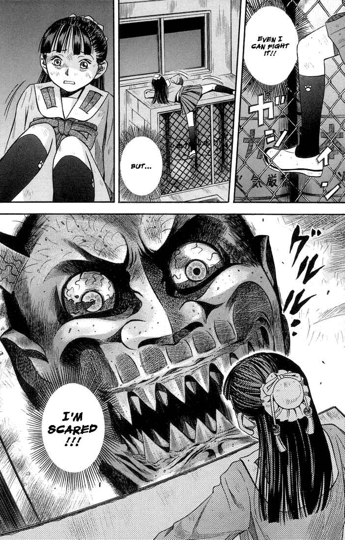 Page 20 Chapter 16 Otogi Matsuri