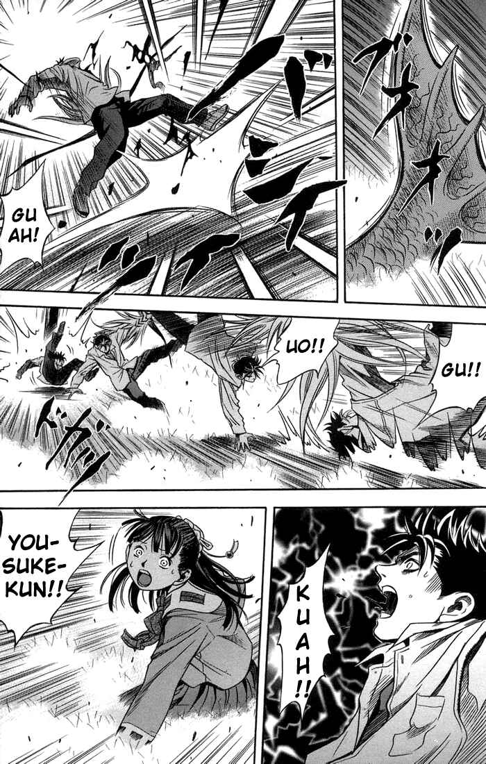 Page 31 Chapter 16 Otogi Matsuri