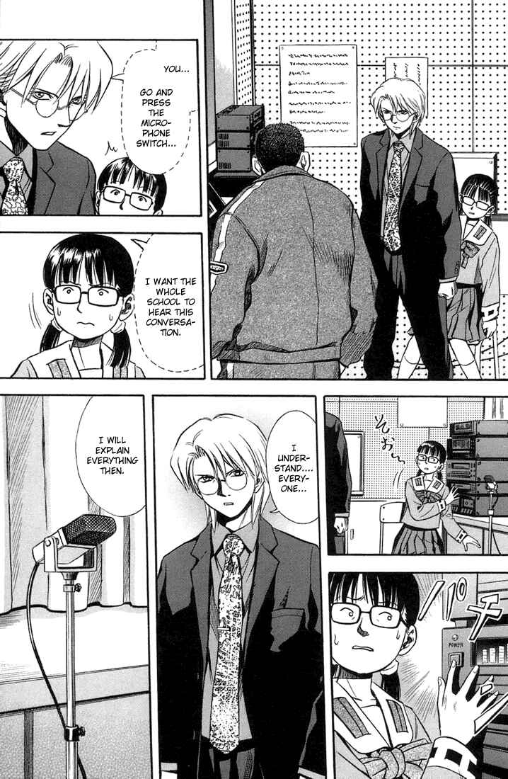 Page 9 Chapter 16 Otogi Matsuri
