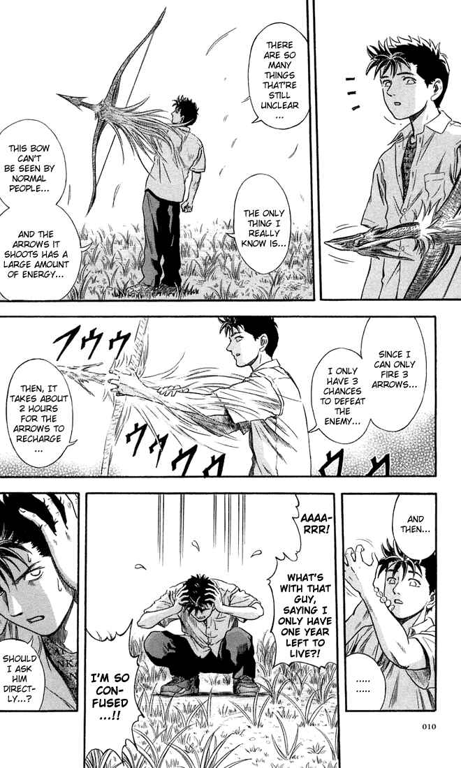 Page 10 Chapter 7 Otogi Matsuri