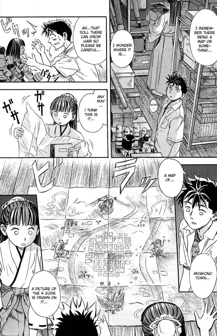 Page 13 Chapter 7 Otogi Matsuri