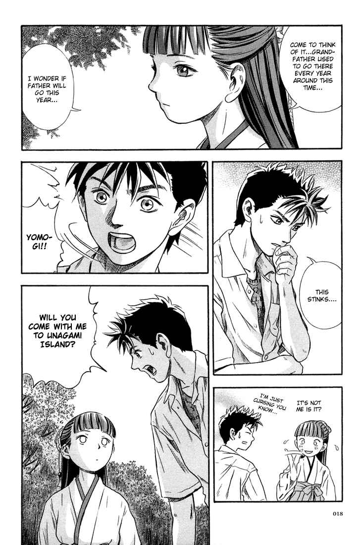 Page 18 Chapter 7 Otogi Matsuri