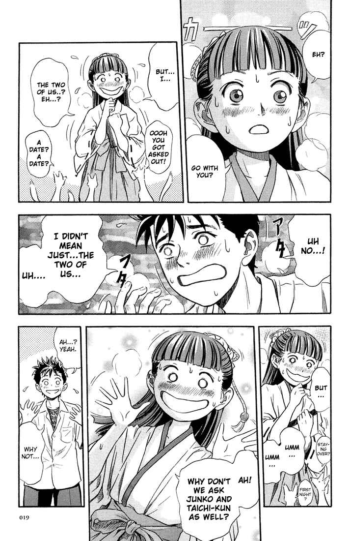 Page 19 Chapter 7 Otogi Matsuri
