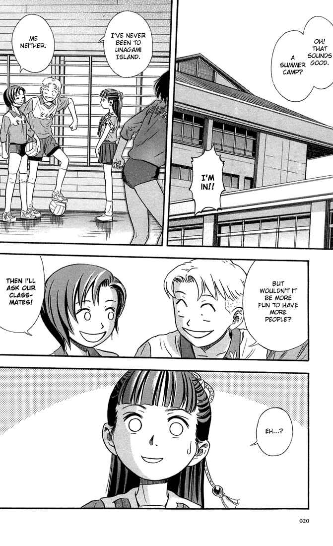 Page 20 Chapter 7 Otogi Matsuri