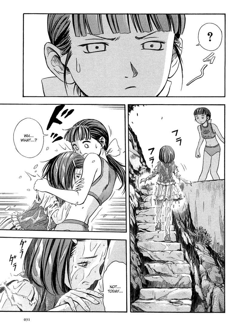 Page 31 Chapter 7 Otogi Matsuri