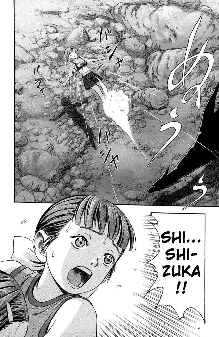 Page 34 Chapter 7 Otogi Matsuri