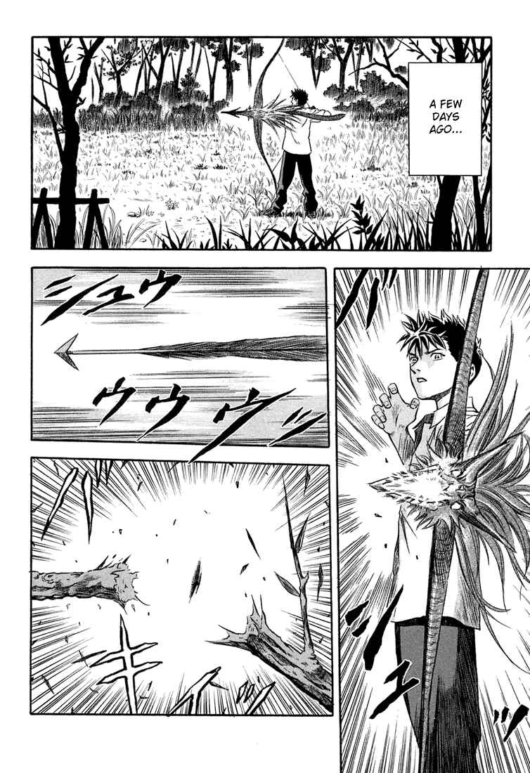 Page 8 Chapter 7 Otogi Matsuri
