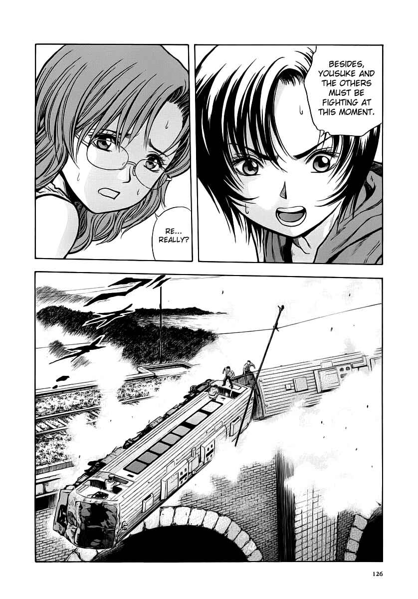 Page 12 Chapter 48 Otogi Matsuri