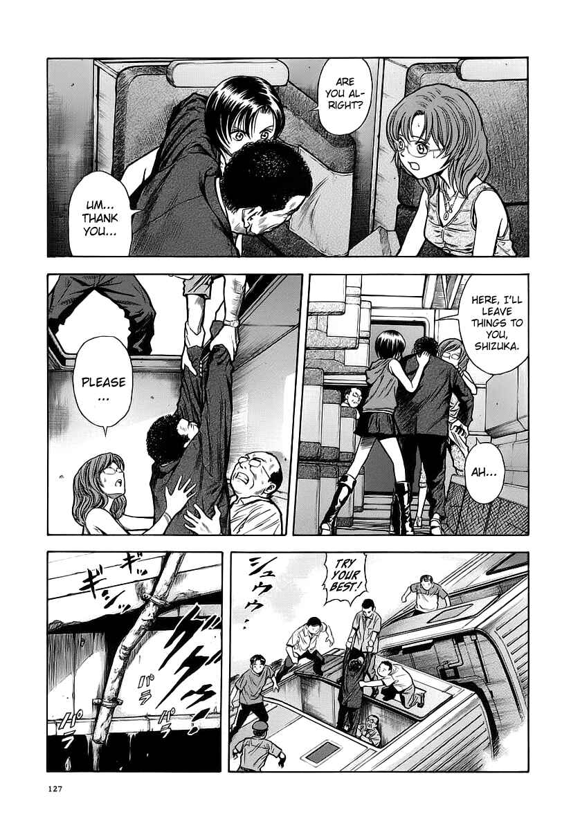 Page 13 Chapter 48 Otogi Matsuri