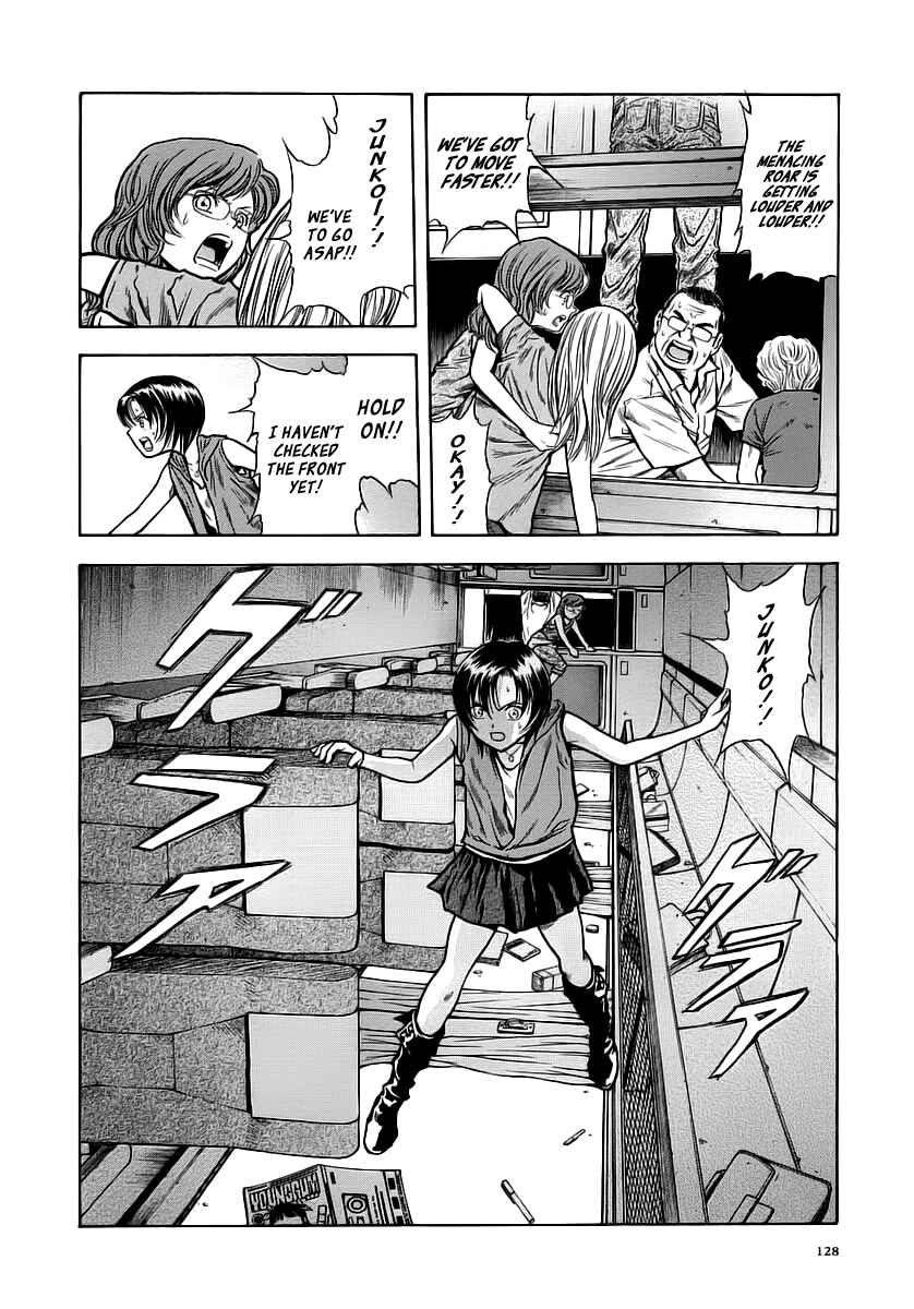 Page 14 Chapter 48 Otogi Matsuri