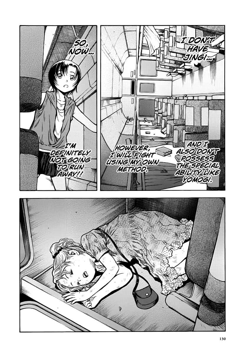 Page 16 Chapter 48 Otogi Matsuri